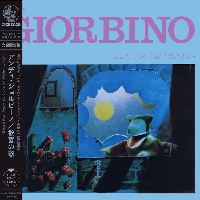 Cover: Lied an die Freude, Japan